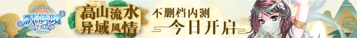数字货币汇